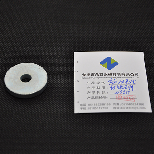 上海圆环磁铁Φ30×Φ8×5