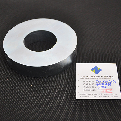 上海圆环磁铁Φ100×Φ45×20
